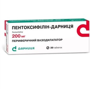 pentoxifillin-tablets-02-n20