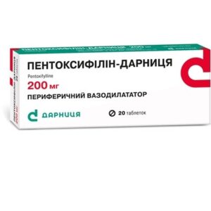 pentoxifillin-tablets-02-n20