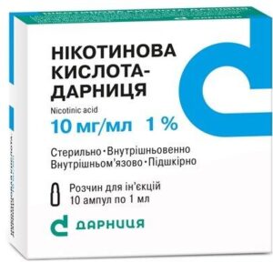 Nicotinic-acid-1pct-1ml-n10