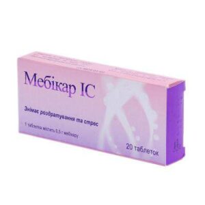 mebicar-tablets-05-g-n20