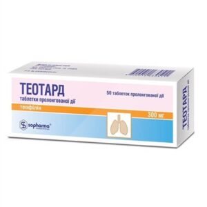 Teotard (theophylline) tablets with prolonged release 300 mg. №50