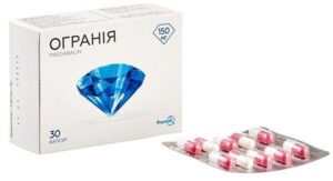 ogrania-capsules-150-mg-n30