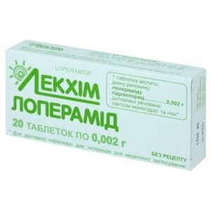 loperamid-lekhim-tablets-2-mg-n20