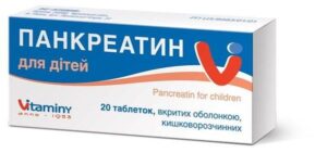 pancreatin-tablets-for-children-n20