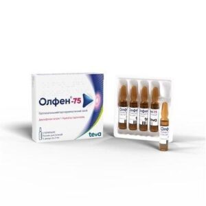 olfen-75-ampoules-75-mg-2-ml-n5