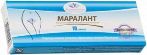 maralant-vaginal-capsules-n10