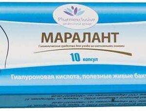 maralant-vaginal-capsules-n10