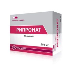 Ripronat (meldonium) hard capsules 250 mg. №40