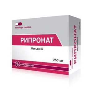 Ripronat (meldonium) hard capsules 250 mg. №40