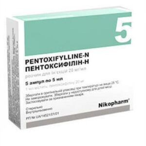 pentoxifillin-n-20-mg-ml-5-ml-ampoules-n5