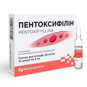 pentoxifillin-ampoules-2pct-5-ml-n5