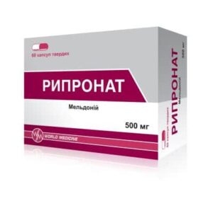 Ripronat (meldonium) hard capsules 500 mg. №60