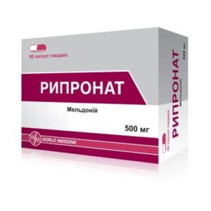 Ripronat (meldonium) hard capsules 500 mg. №60