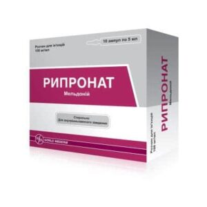 Ripronat (meldonium) solution for injections 100 mg/ml. 5 ml. ampoules №10