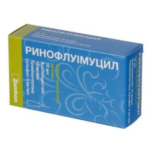 Rinofluimucil (acetylcysteine) nasal spray solution 10 ml. vial