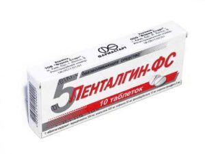 pentalgin-10-tablets