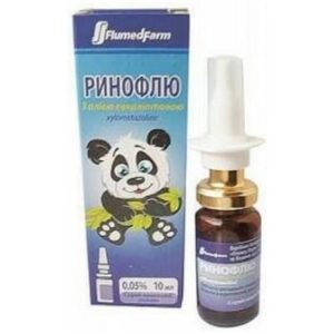 Rinofliu (xylometazoline) nasal spray 0.05% 10 ml. vial