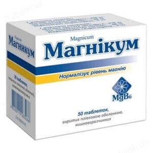 magnicum-coated-tablets-n50