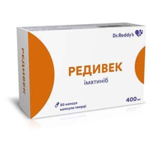 Redivek (imatinib) hard capsules 400 mg. №30