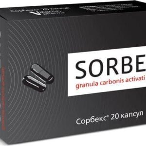 Sorbex (activated carbon) capsules 0.25 g. №20