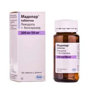 madopar-tablets-200-mg-50-mg-n100-vial