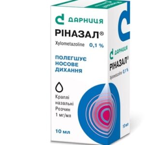 Rinazal (xylometazoline hydrochloride) nasal drops 0.1% 10 ml. vial