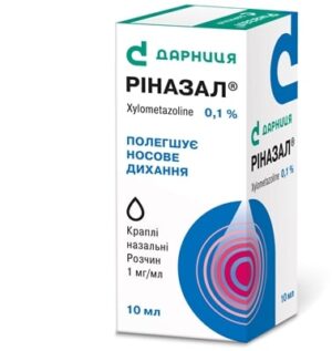 Rinazal (xylometazoline hydrochloride) nasal drops 0.1% 10 ml. vial