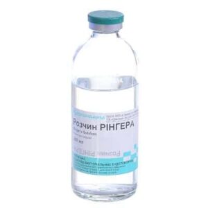 Ringera (sodium chloride, potassium chloride) solution for infusions 200 ml. vial