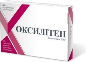 oxyliten-coated-tablets-20-mg-n10