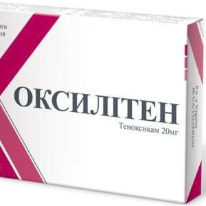 oxyliten-coated-tablets-20-mg-n10