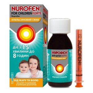 nurofen-forte-suspension-for-children-200-mg-5-ml-100-ml-vial