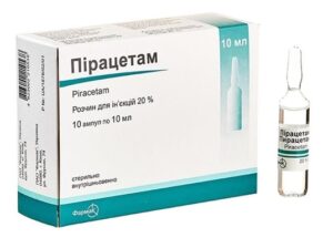 Piracetam (pіracetam) ampoules