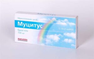 mucitus-capsules-150-mg-n12