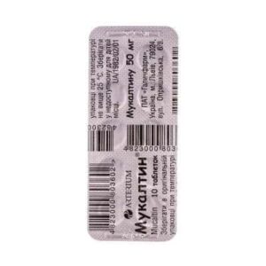 mucaltin-tablets-005-n10