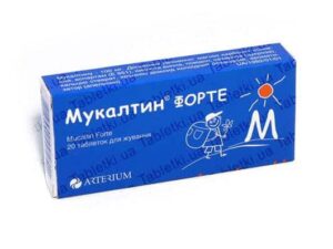 mucaltin-forte-tablets-01-n20