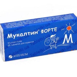 mucaltin-forte-tablets-01-n20