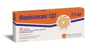 movixicam-odt-tablets-75-mg-n20