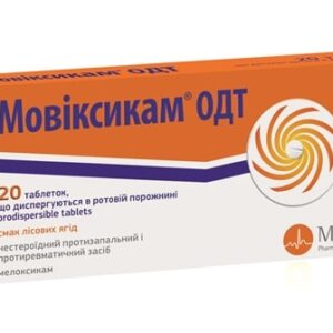 movixicam-odt-tablets-75-mg-n20