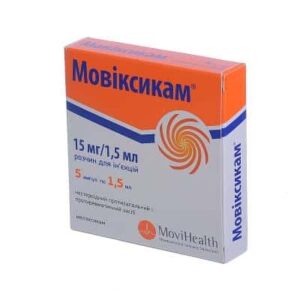 movixicam-solution-for-injections-15-mg-15-ml-ampoules-n5