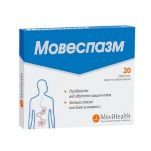 movespazm-coated-tablets-n20