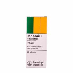 movalis-tablets-75-mg-n20