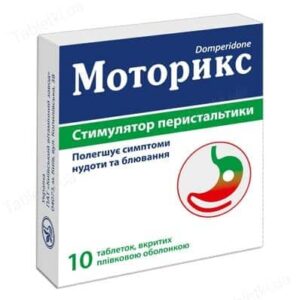 motorix-coated-tablets-001-g-n10