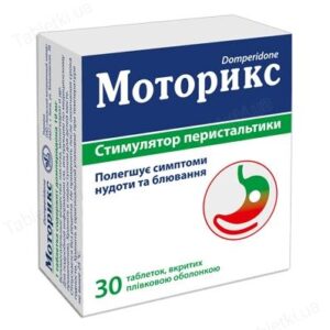 motorix-coated-tablets-001-g-n30