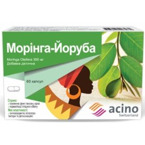 moringa-ioruba-capsules-n60