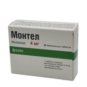 montel-sodium-chewing-tablets-4-mg-n28