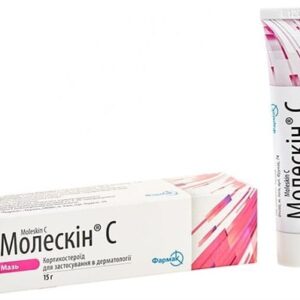 molescin-c-oilment-1pct-15-g-tube