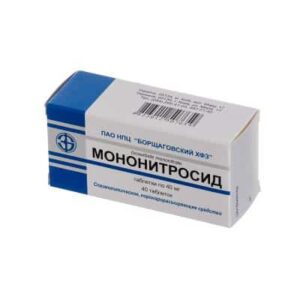 mononitrosid-tablets-004-g-n40