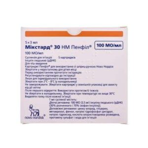 mixtard-30hm-penfil-suspension-for-inj-100-iu-ml-3-ml-cartridge-n5