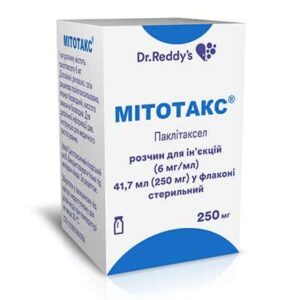 mitotax-solution-for-injections-6-mg-ml-250-mg-417-ml-n1-vial