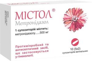 mistol-vaginal-suppositories-500-mg-n10